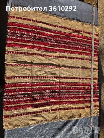 Народни носии.