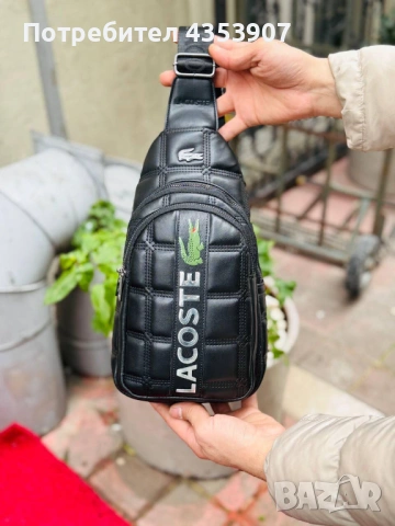 LOUIS VUITTON мъжка чанта, снимка 18 - Чанти - 53231819