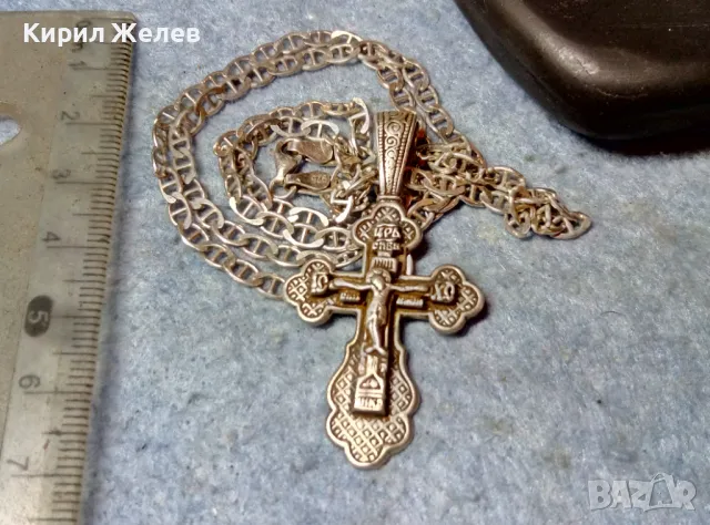 СПАСИ и СОХРАНИ ПРАВОСЛАВЕН СРЕБЪРЕН КРЪСТ РАЗПЯТИЕ с СРЕБЪРНА ВЕРИЖКА СРЕБРО 925 РЪЧНА РАБОТА 40112, снимка 14 - Антикварни и старинни предмети - 49248190