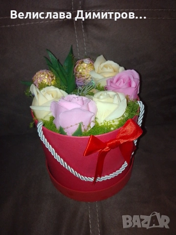продавам аранжировка за вашия специален празник 8 март , снимка 8 - Декорация за дома - 53565764