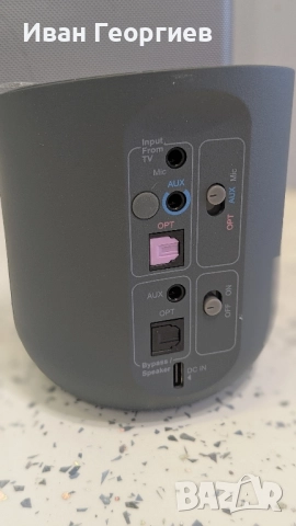 Avantree Orbit -Bluetooth предавател aptX-HD с ниска латентност,, снимка 4 - Ресийвъри, усилватели, смесителни пултове - 51870910