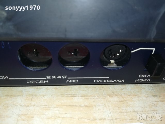 РЕСПРОМ СТЕРЕО УСИЛВАТЕЛ 0203221049, снимка 17 - Ресийвъри, усилватели, смесителни пултове - 35965905