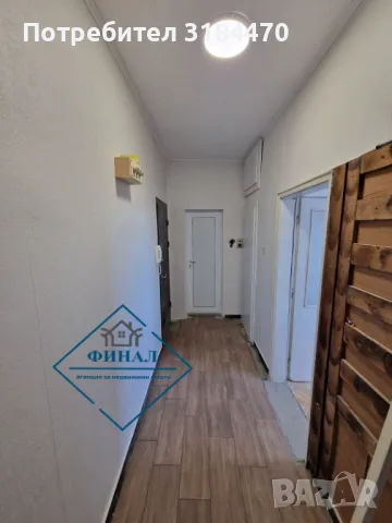 Тристаен Тухлен Апартамент кв.Добруджански , снимка 2 - Апартаменти - 48582036