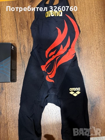 Състезателен бански Arena Carbon Flex VX