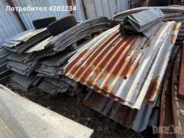 Дъговидно хале 700кв/м, снимка 3 - Складове - 53808825