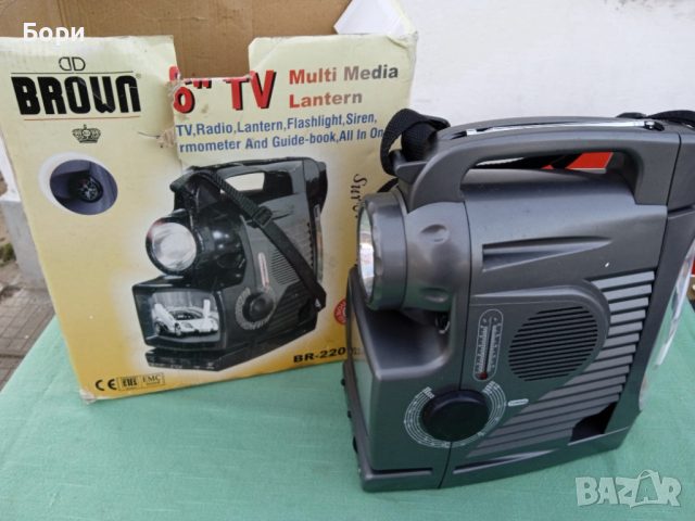 BROWN BR 2201 F Телевизор,Радио FM/AM ,Фенер,Лампа ,Термометър,Компас, снимка 5 - Радиокасетофони, транзистори - 36240297