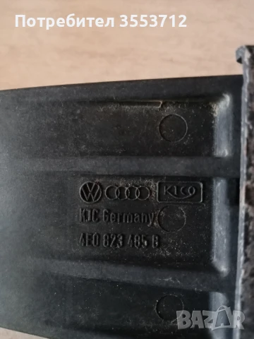 Audi A8 D3 механизма освобождаване на преден капак , снимка 3 - Части - 51007971