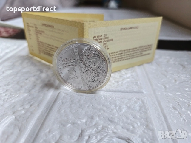  10лв монета 2011г.Манастира Зограф., снимка 4 - Нумизматика и бонистика - 37501921