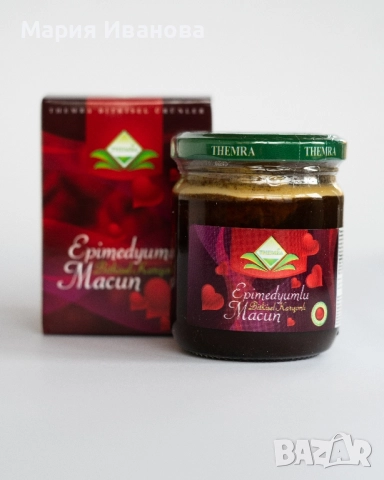 Themra Epimedium Macun / Темра Епимедиум Маджун, снимка 2 - Други - 52203423