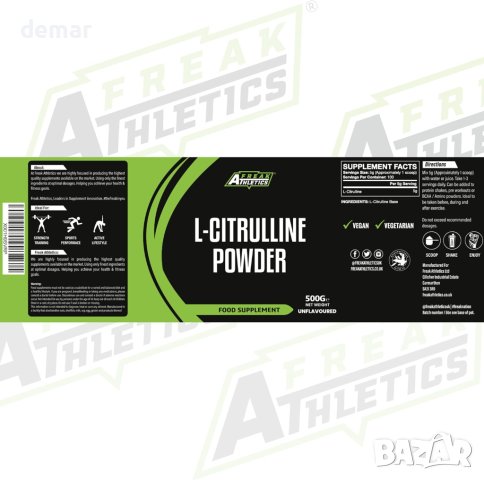 L-цитрулин на прах 500g без вкус от Freak Athletics, снимка 4 - Хранителни добавки - 42643769