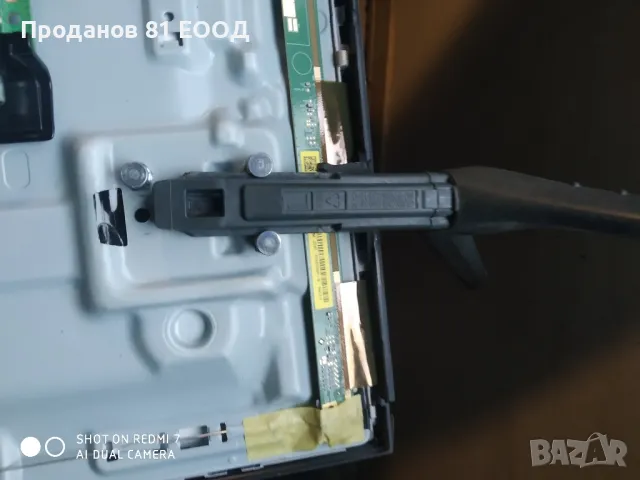 Телевизор Samsung ue43au7172 на части , снимка 8 - Части и Платки - 50332175