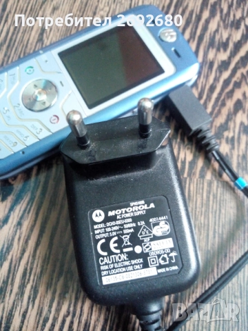 Стари телефони за части/зарядно за нокия дебела букса, зарядно за моторола/Сименс , снимка 7 - Други - 49030197