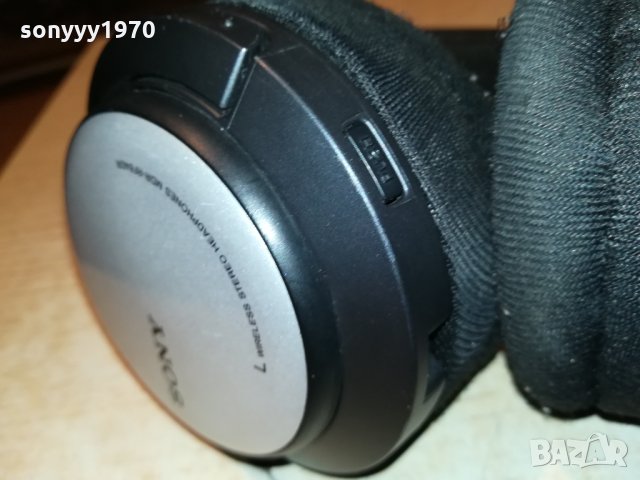 sony mdr-rf840r wirelless-внос france 1611211037, снимка 9 - Слушалки и портативни колонки - 34821021