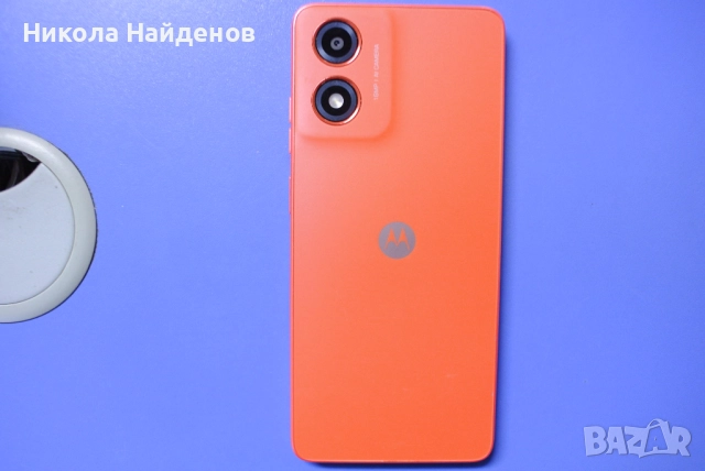 Motorola Moto g04 (64gb), снимка 7 - Motorola - 52712507