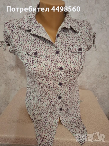 Tally Weijl Риза