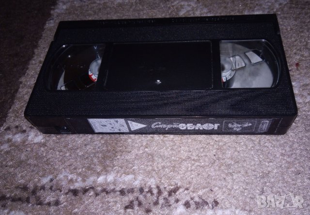 Продавам видеокасета с филма "Смъртоносен облог", снимка 3 - Екшън - 35929441