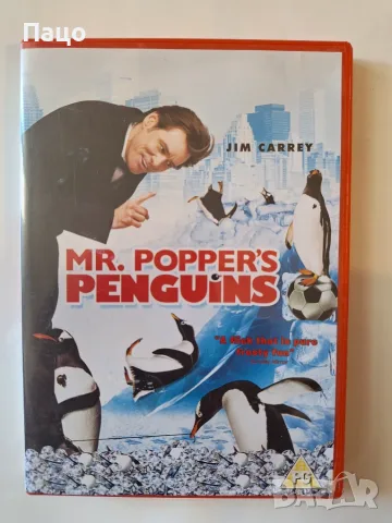 Mr. Popper's Penguins