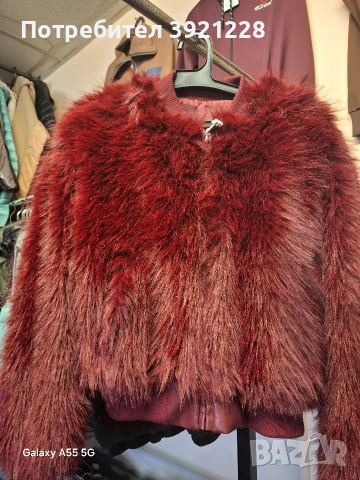 Дамско уникално късо яке