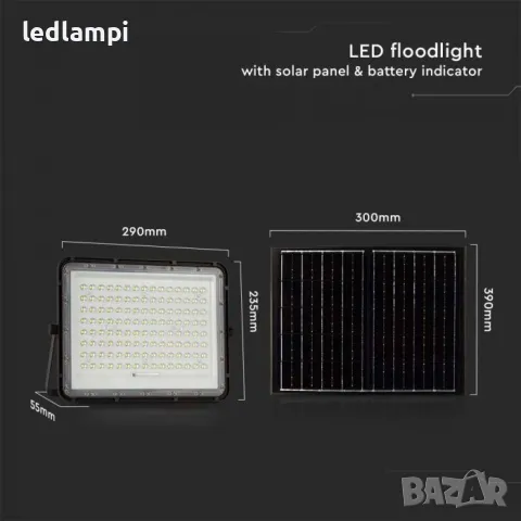 Соларен LED Прожектор 20W 1800Lm IP68, снимка 9 - Соларни лампи - 48632136