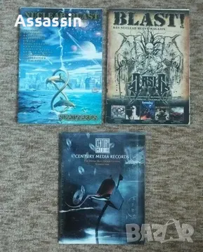 Списания / каталози на NUCLEAR BLAST (на немски език), снимка 4 - Специализирана литература - 48194433