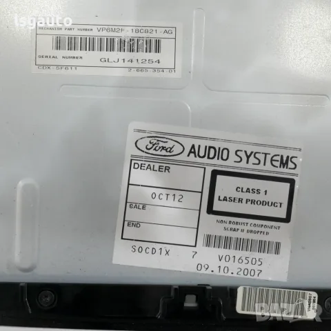 CD плеър Ford S-MAX 2006-2014 ID: 163658 OEM 7S7T-18C939-AF, снимка 3 - Части - 55737236