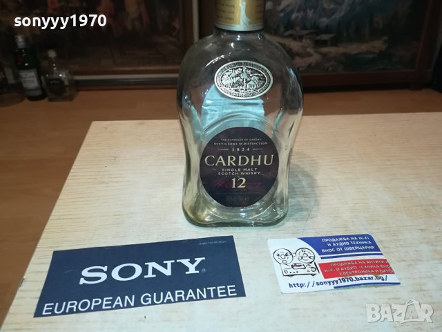 cardhu 12 years-празно шише 1806231511M, снимка 3 - Колекции - 41244405