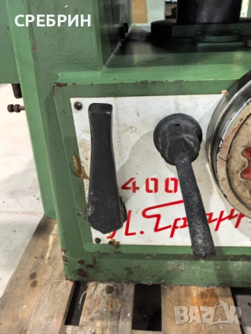 Абрихт щрайхмуса и бор апарат на 400 мм с 3 ножа 2 ск, снимка 6 - Други машини и части - 52109436