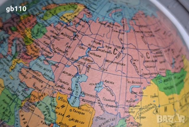 Стар ученически глобус, соц. период - 1989 г., снимка 3 - Антикварни и старинни предмети - 53595099
