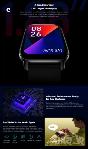 Zeblaze Btalk Smartwatch, 1,86 HD сензорен екран, Bluetooth разговори,Водоустойчив IP68. Черен НОВ, снимка 13 - Смарт часовници - 47963137