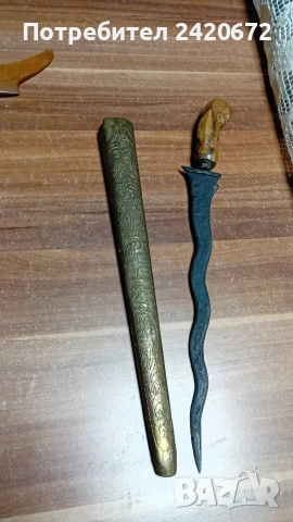 Индонезийска кама Крис.-два модела, снимка 12 - Антикварни и старинни предмети - 48966445