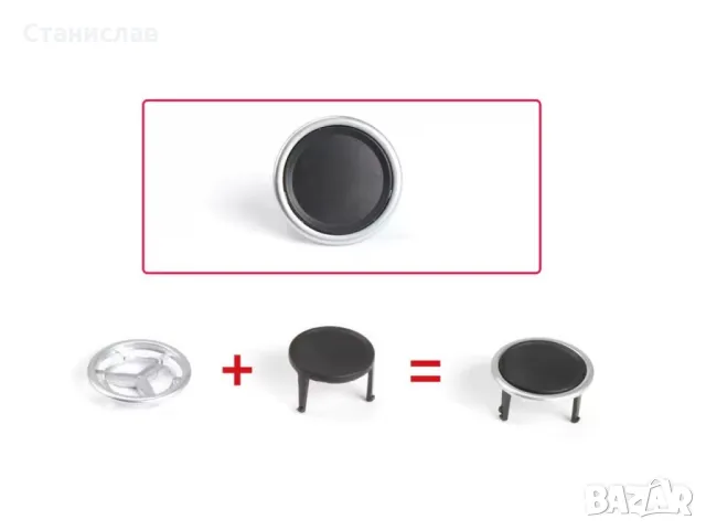 VW Sharan 7N Капаче (Бутон) за управление на задния климатик , снимка 3 - Части - 50264175