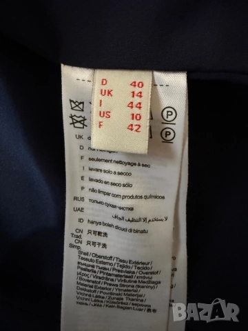 Дамско сако на Esprit, снимка 10 - Сака - 52314784