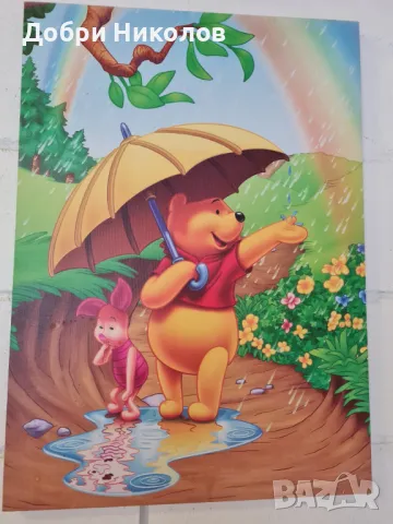 Картина Мечо Пух и приятели., снимка 7 - Картини - 49138507