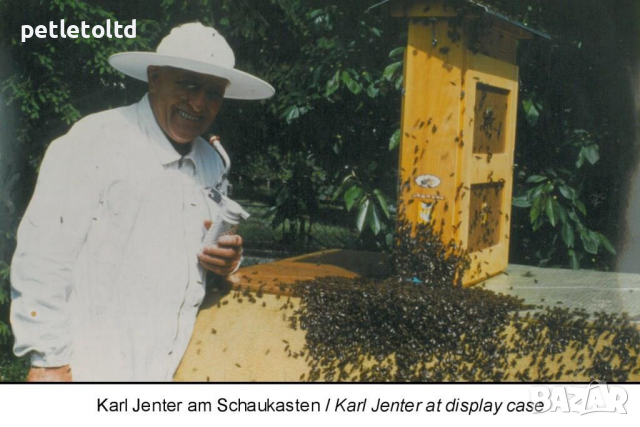 Развъден гребен Breeding comb complete Арт.№ 012 Karl Jenter, Germany, снимка 4 - За пчели - 36345627