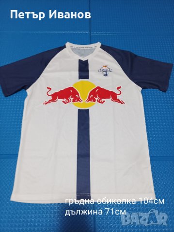 Мъжка бяла тениска Red Bull
