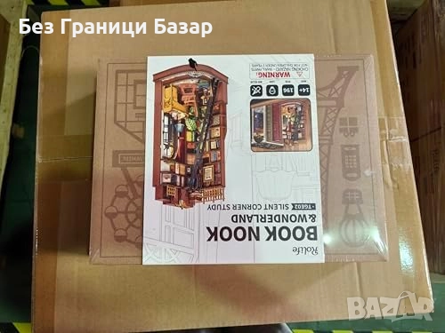 Нов Креативен 3D книжен декор Мини библиотека за рафт DIY модел , снимка 9 - Други - 51902400