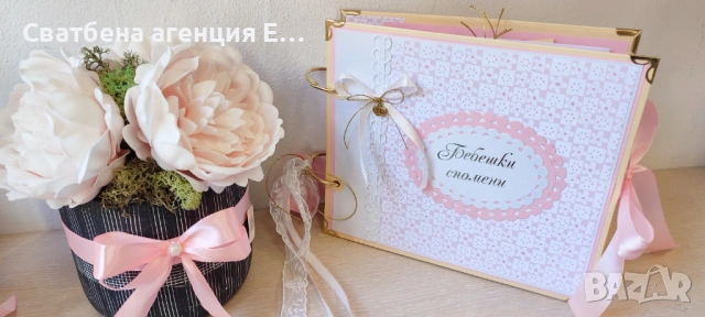 Ръчно изработени албуми за бебе, снимка 7 - Други - 53045481