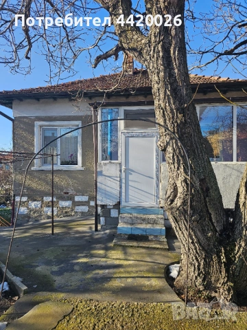 Продава къща с двор , снимка 7 - Вили - 53776986