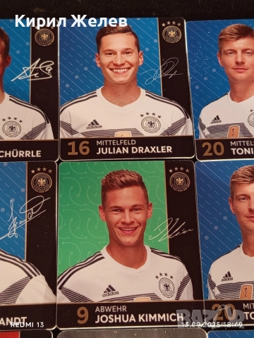 Колекционерски картички на футболисти ЮЛИАН ДРАХСЛЕР, АНДРЕ ШУРЛЕ,ТОНИ КРООС 51027, снимка 3 - Колекции - 51703537