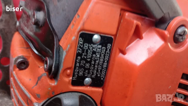 МОТОРЕН-ТРИОН-HUSQWARNA 372XP, снимка 5 - Градинска техника - 50886822