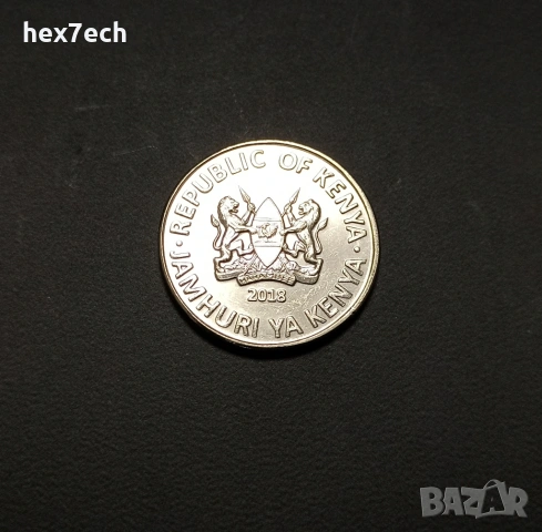 ❤️ ⭐ Кения 2018 1 шилинг ⭐ ❤️, снимка 2 - Нумизматика и бонистика - 40006740