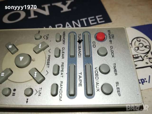 SHARP AUDIO REMOTE CONTROL 1407231316, снимка 7 - Други - 41548420