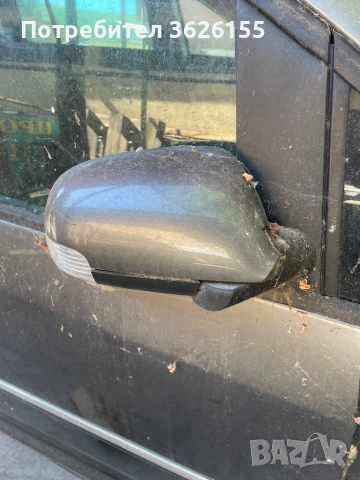 На части , снимка 6 - Части - 51766947