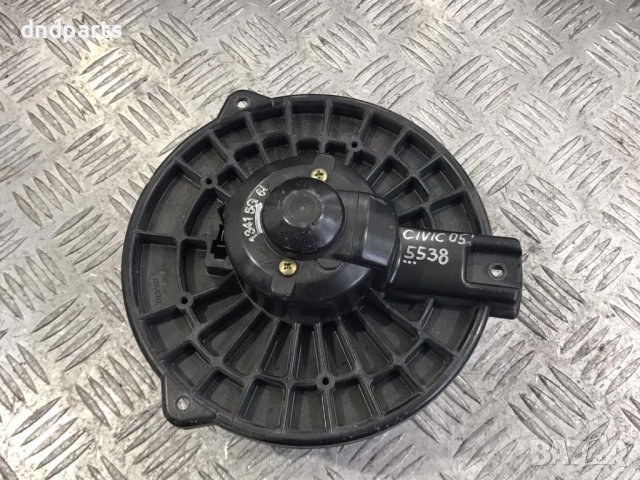 Вентилатор парно Honda Civic,2004г.
