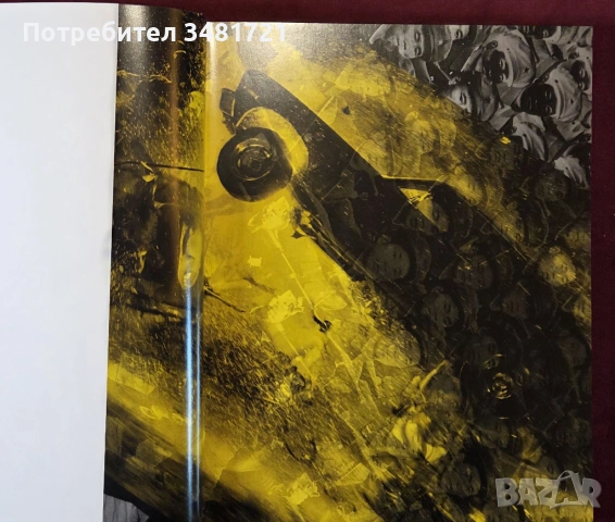 Max de Esteban. Heads Will Roll, снимка 2 - Енциклопедии, справочници - 53748654