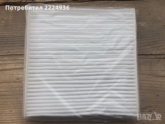 Поленов филтър купе за бус Ивеко