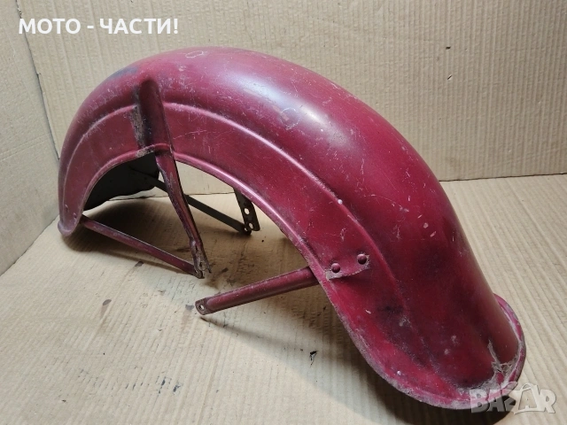 Преден Калник За Ява 250/350., снимка 4 - Части - 53852389