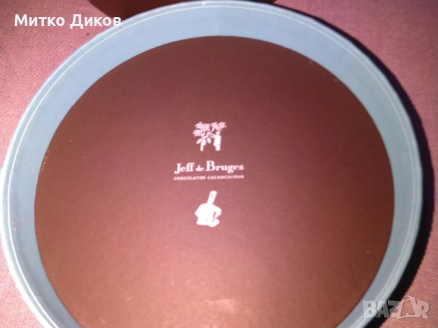 Кутия за принадлежности Фи 16см и Н-8см, снимка 5 - Други стоки за дома - 52904469