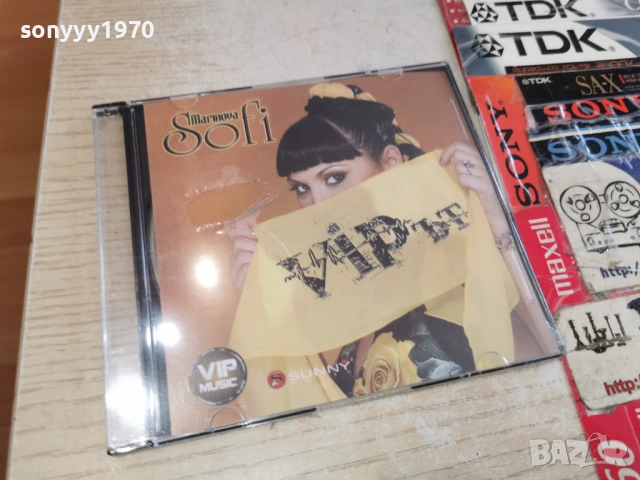 SOFI MARINOVA CD 0503261305H2ER6, снимка 12 - CD дискове - 53720509