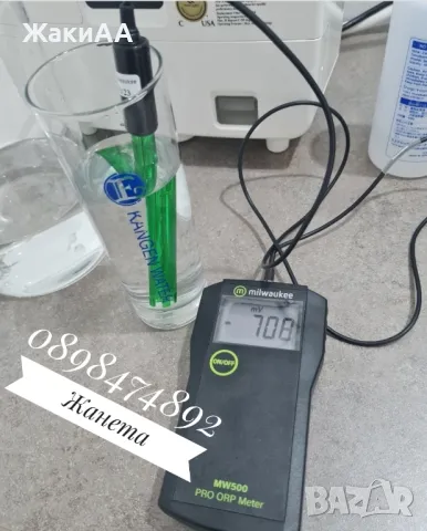 Канген машина LeveLuk K8, снимка 5 - Други машини и части - 48634903